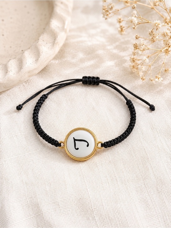Jewelry - Gold Circle Initial Bracelet with Black Cord